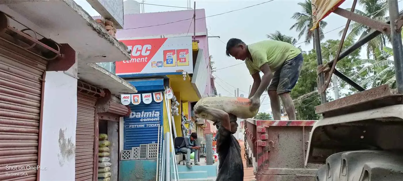 Dilip Hardware and Sanitation 