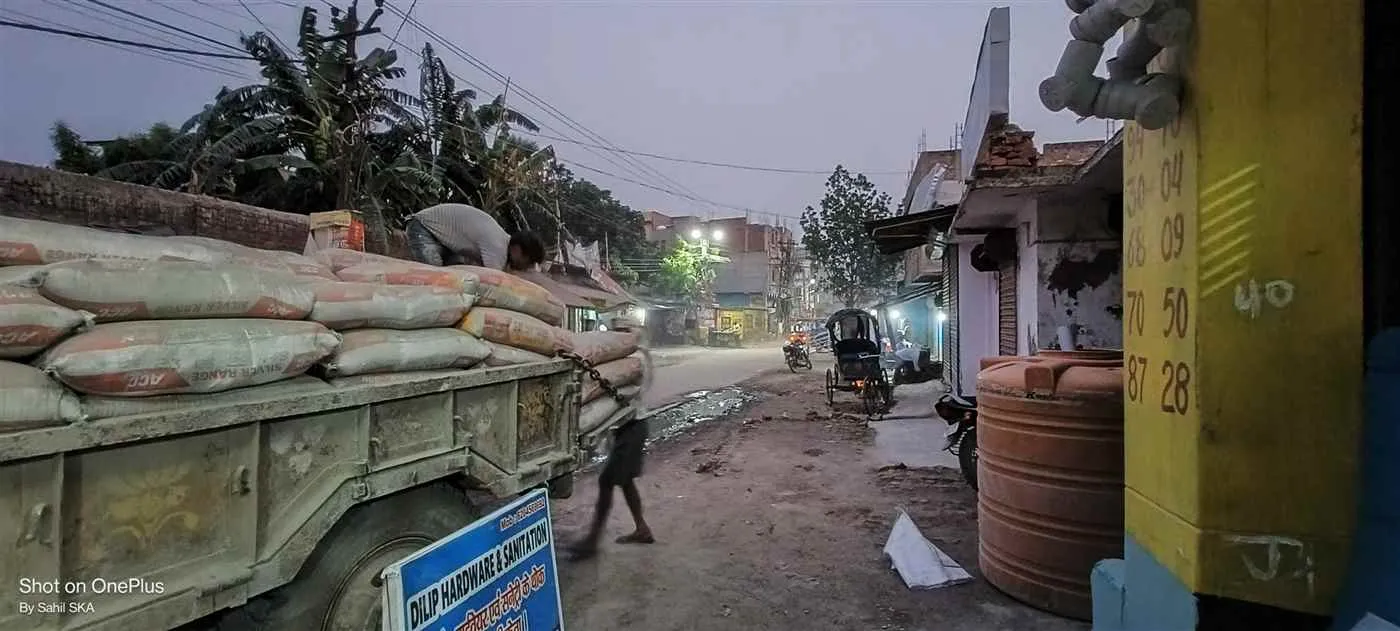 Dilip Hardware and Sanitation 