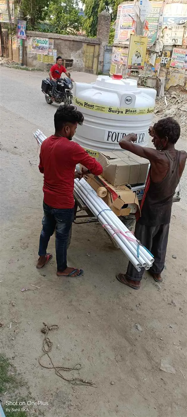 Dilip Hardware and Sanitation 