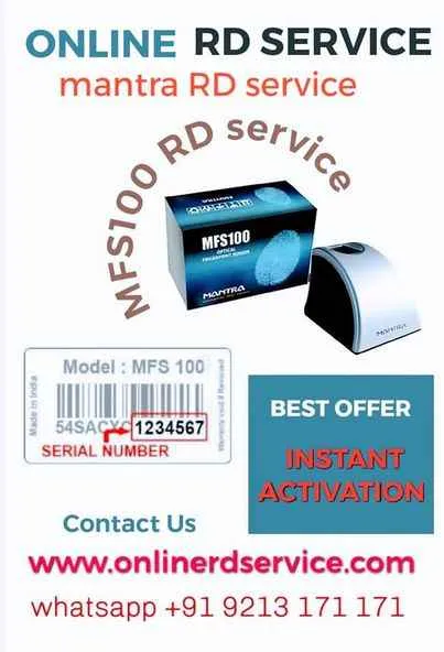 Whitelisting Services