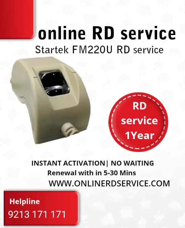 Whitelisting Services