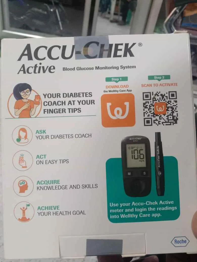 HD Medicose HD Medicose