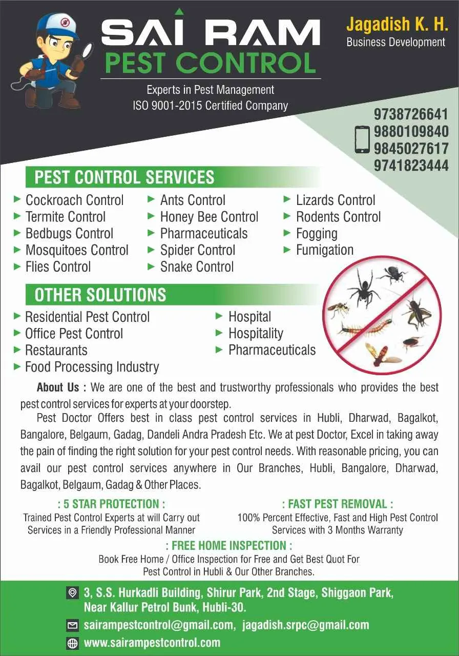 Sai Ram Pest Control