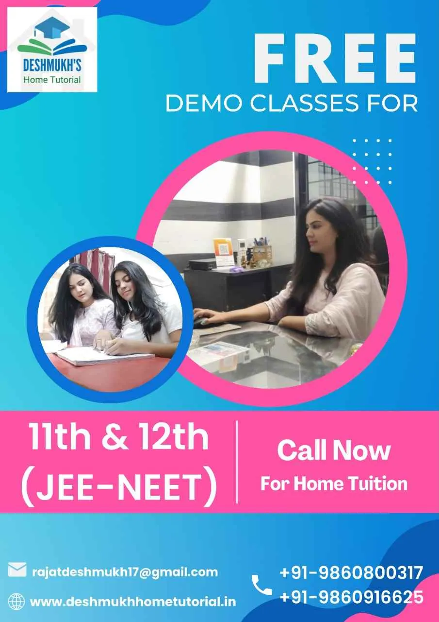 Deshmukh's Home Tutorial 