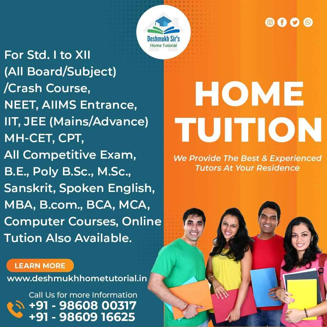 Deshmukh's Home Tutorial 