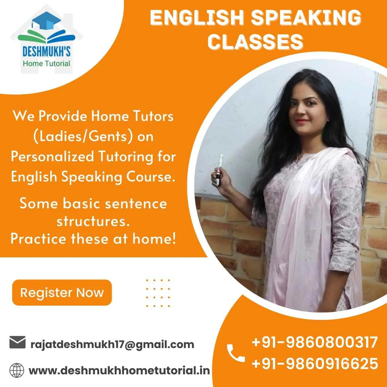 Deshmukh's Home Tutorial 