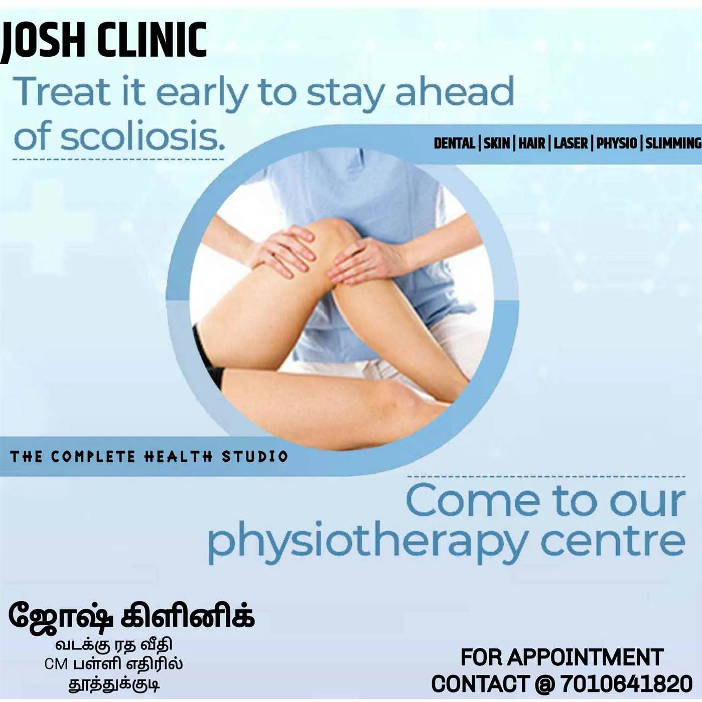 Josh Clinic
