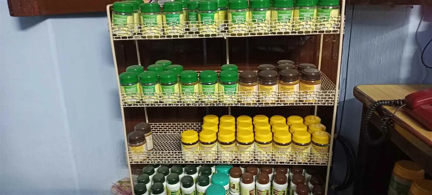 Kottakkal Arya Vaidya Sala 