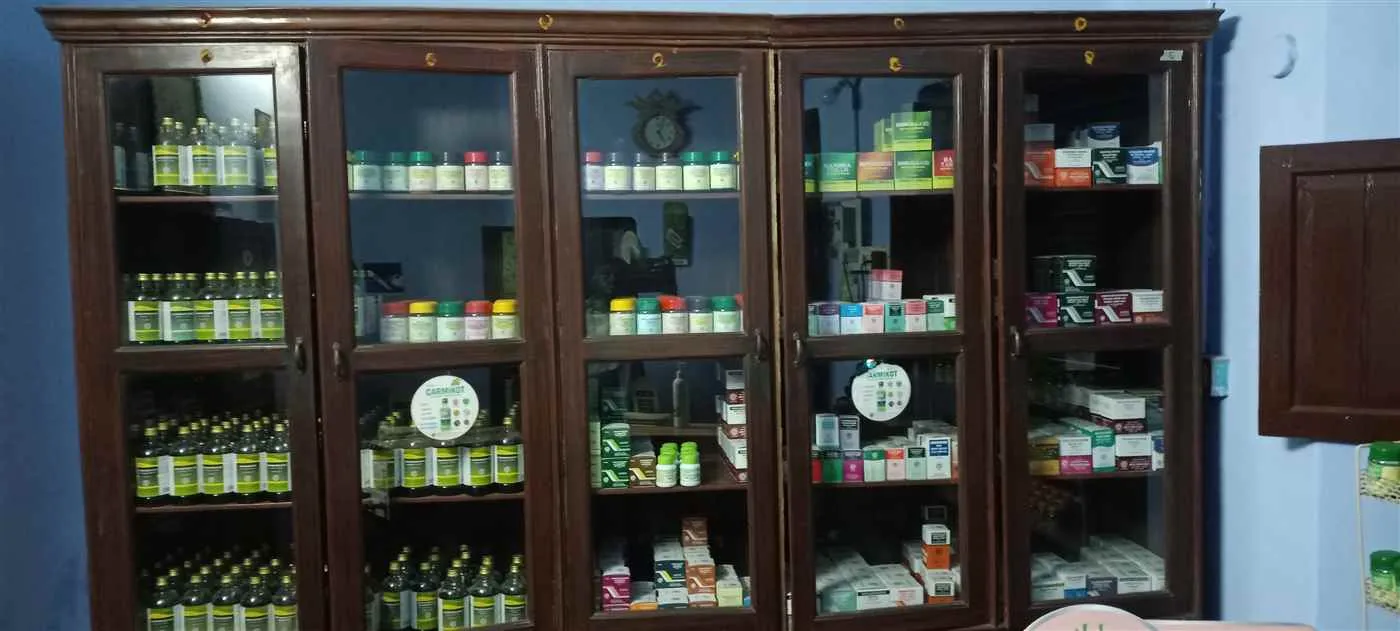 Kottakkal Arya Vaidya Sala 