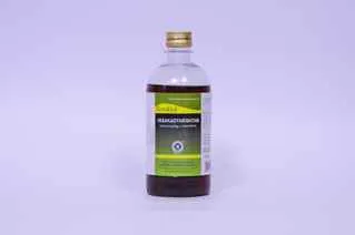 Kottakkal Arya Vaidya Sala 