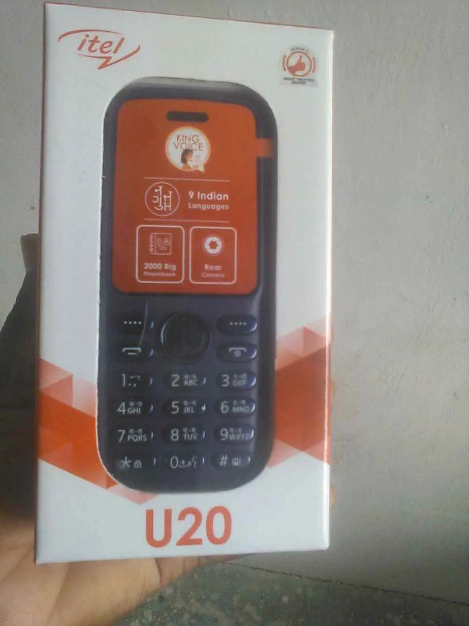 Mukesh Mobiles Mukesh Mobiles