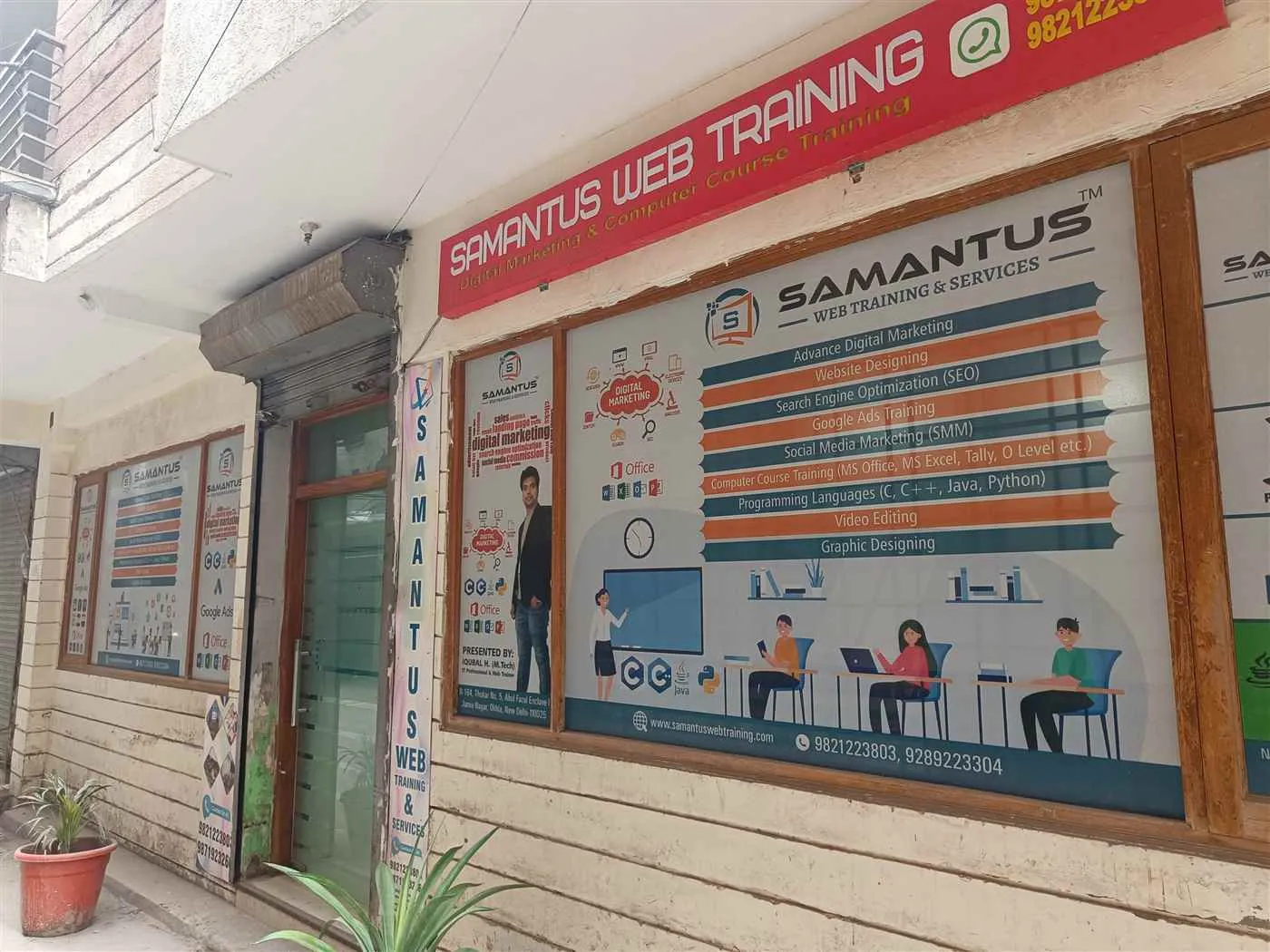 Samantus Web Training