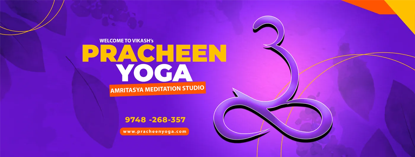 Pracheen Yoga