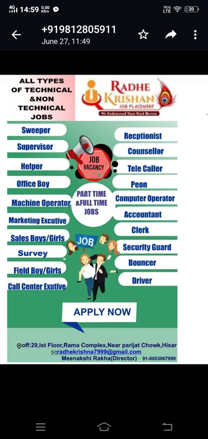 Radhe Krishan Placement Service