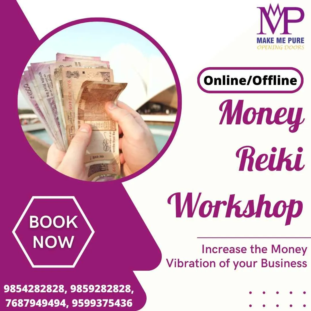 Make Me Pure Make Me Pure