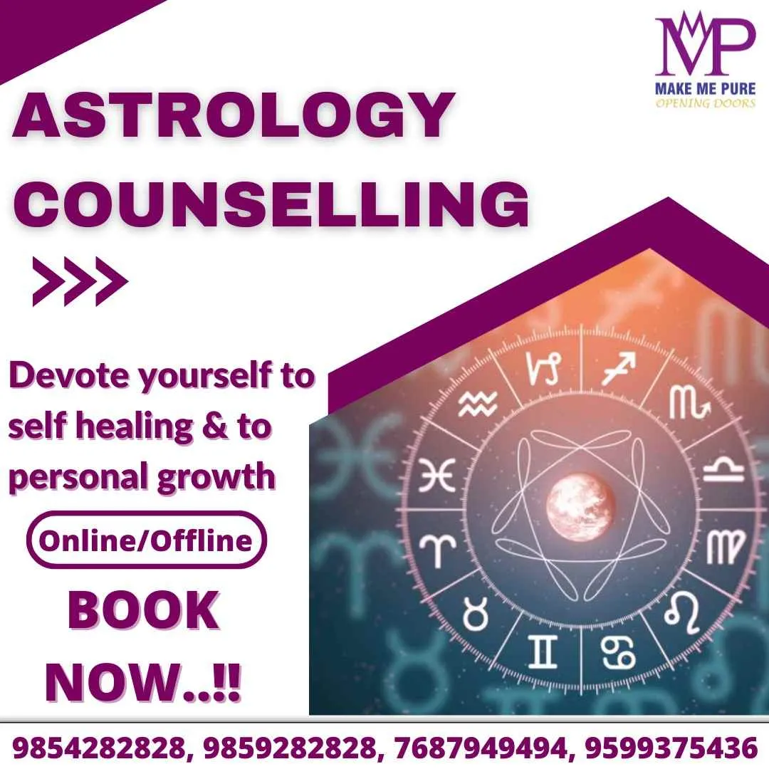 Make Me Pure Make Me Pure