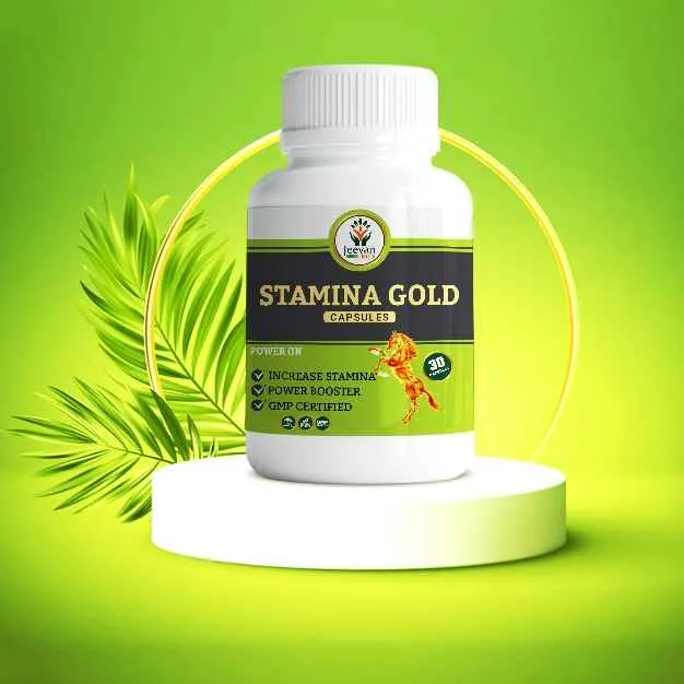 Jeevan Herbal Jeevan Herbal