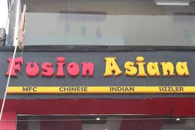 Fusion Asiana MFC