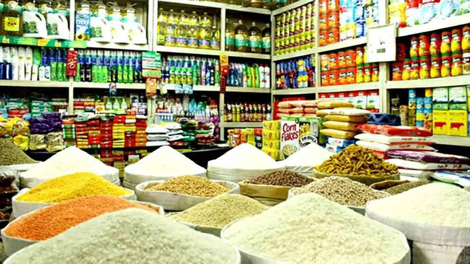 Barnali Store Barnali Store