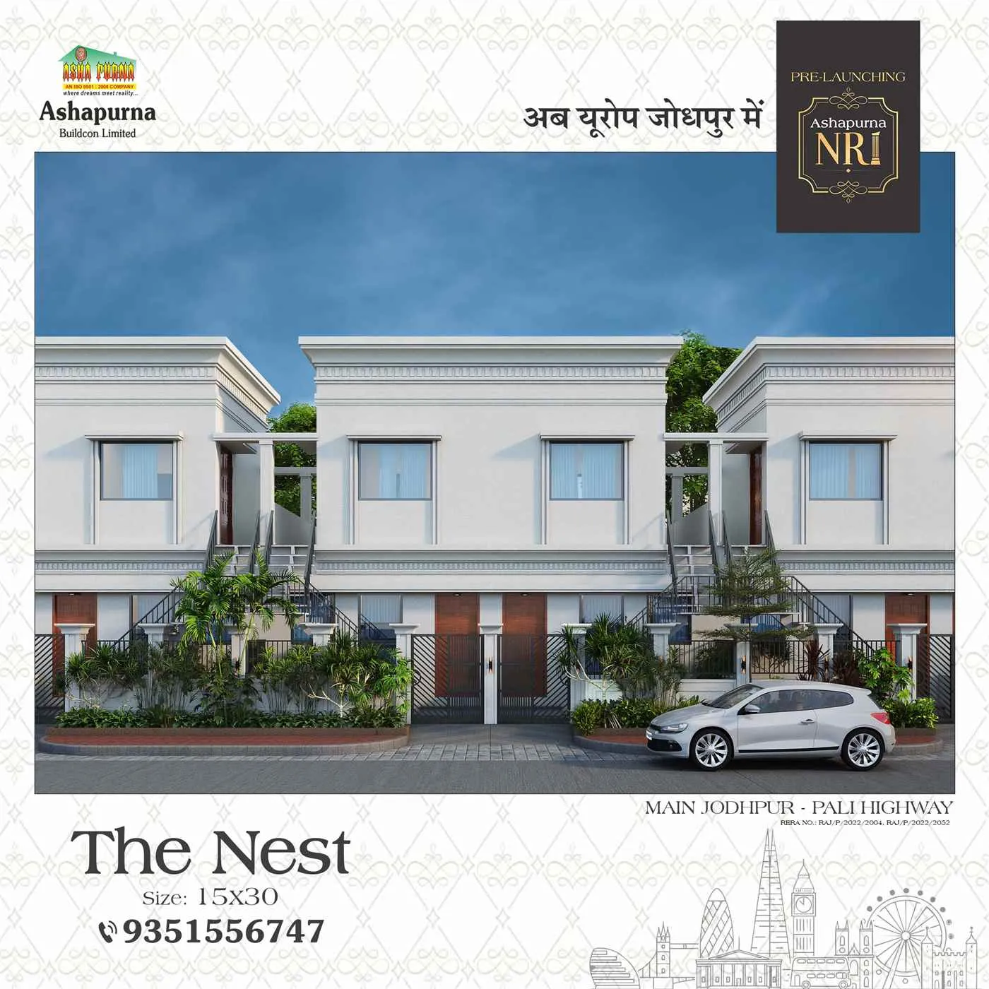 Real Estate developer in Jodhpur