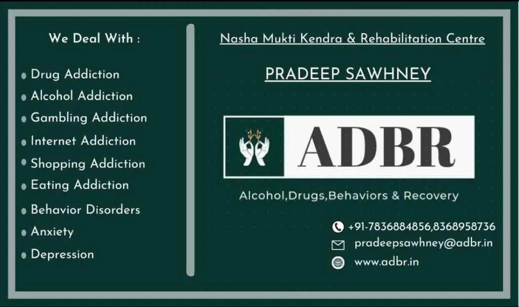 ADBR - Rehabilitation Centre ADBR - Rehabilitation Centre