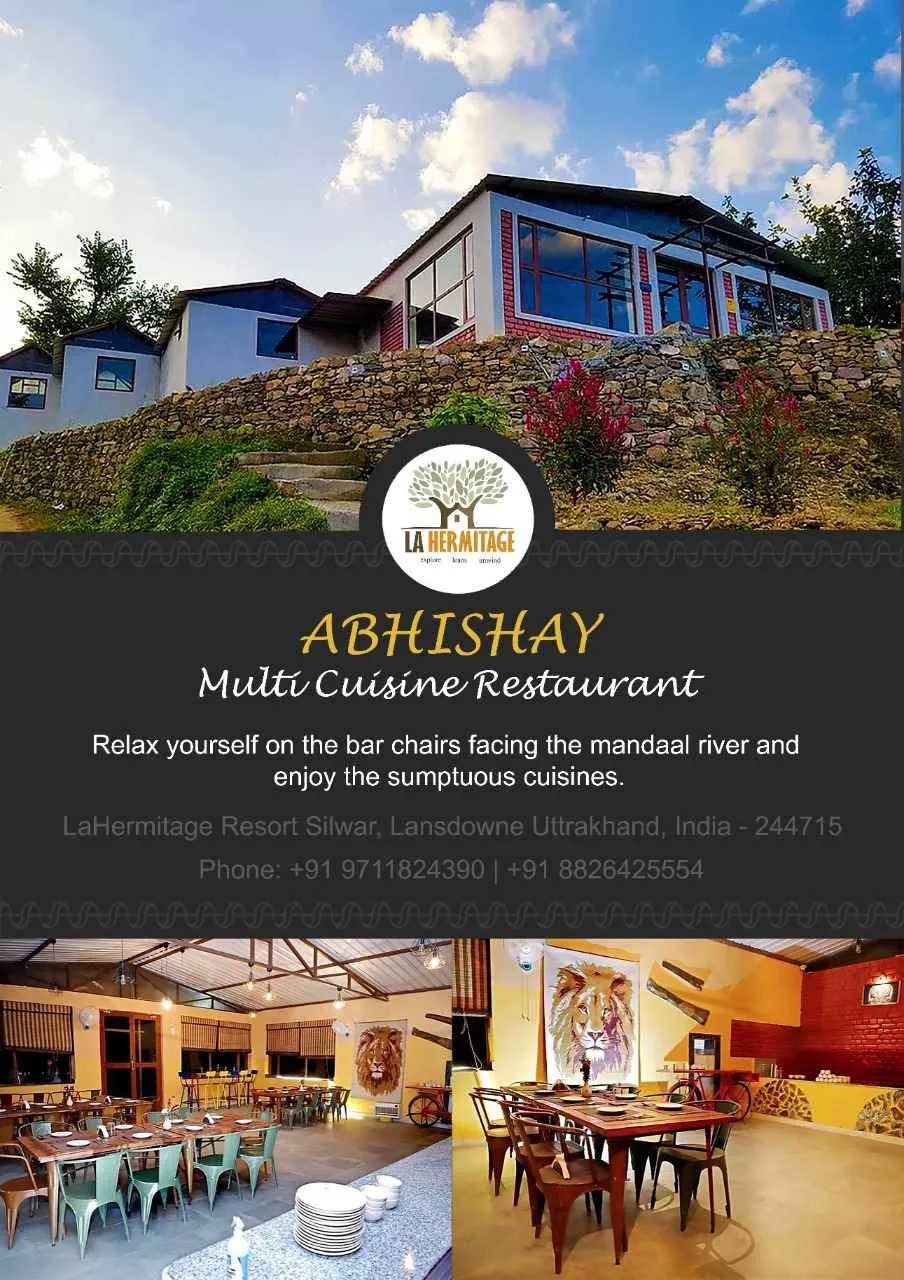 LaTigre Resort LaTigre Resort