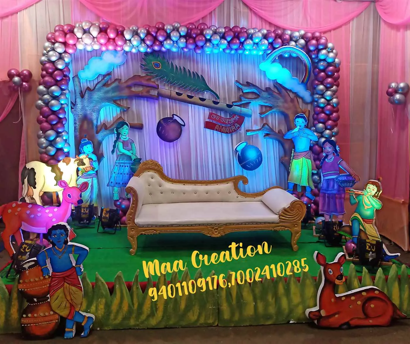 Maa Creation Maa Creation