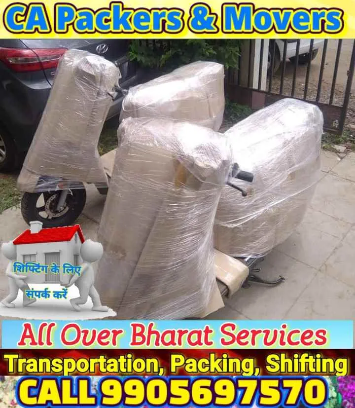 CA Packers and Movers