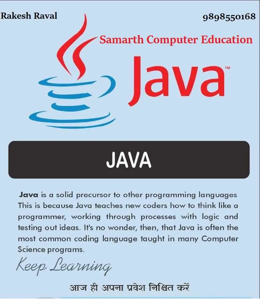 Samarth Computer Education Samarth Computer Education