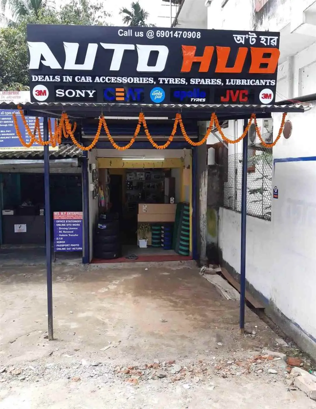 Auto Hub