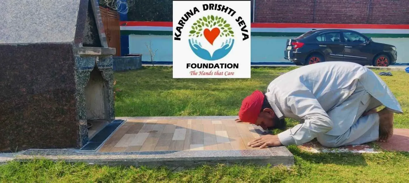 Karuna Drishti Seva Foundation 