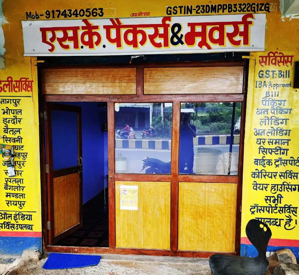 Sk Packers Movers and Transport 