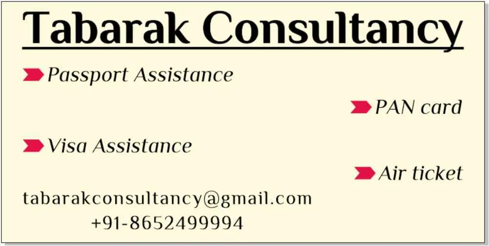 Tabarak Consultancy