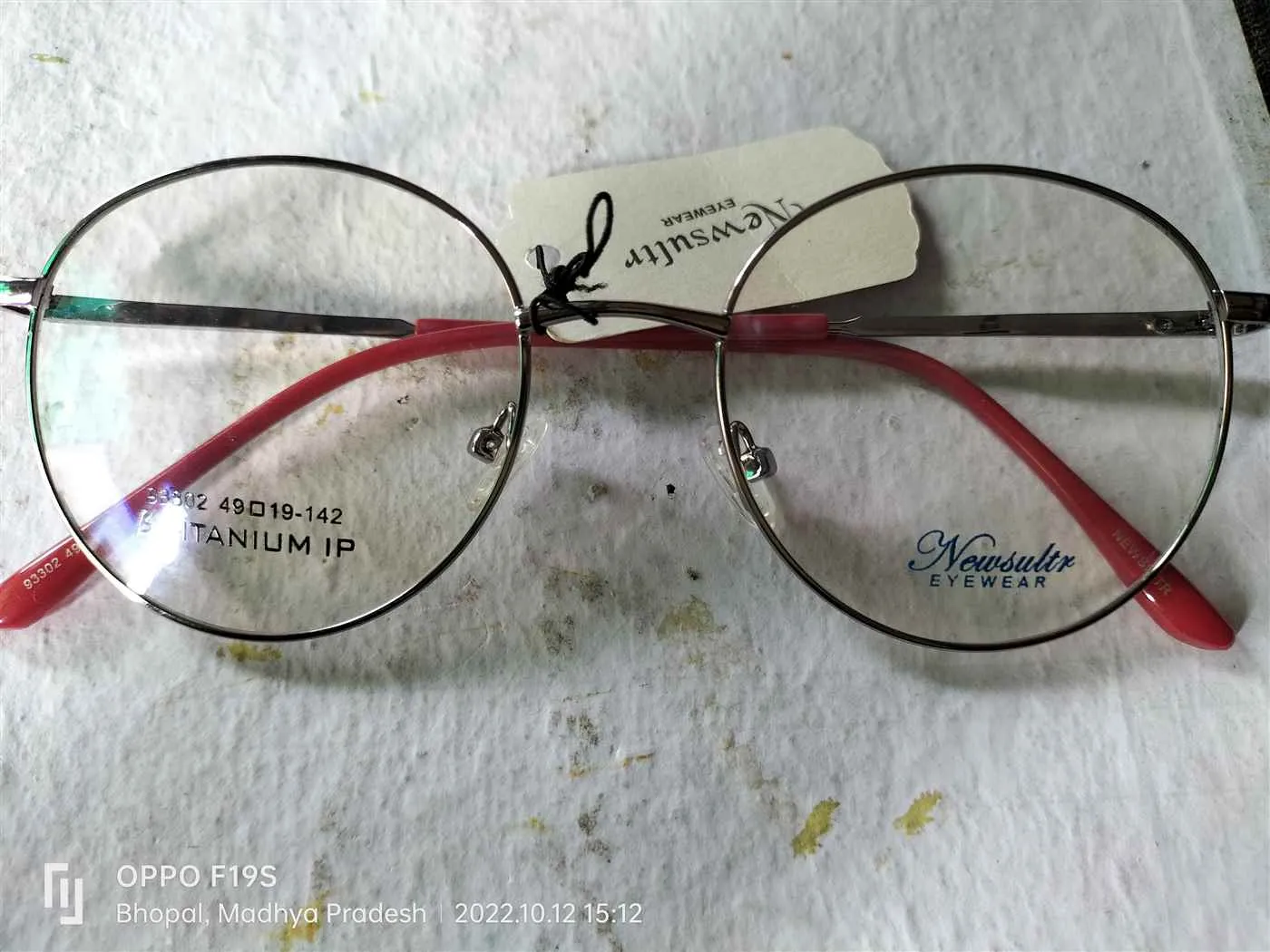 Chitransh Eye Care Center