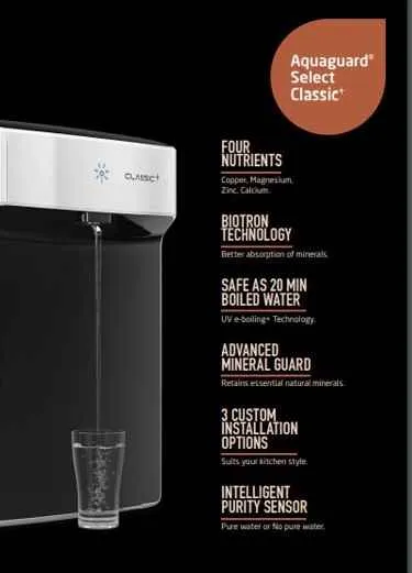 Aqeeq Enterprises Aqeeq Enterprises