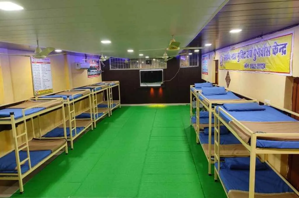 Samarpan Rehab Center