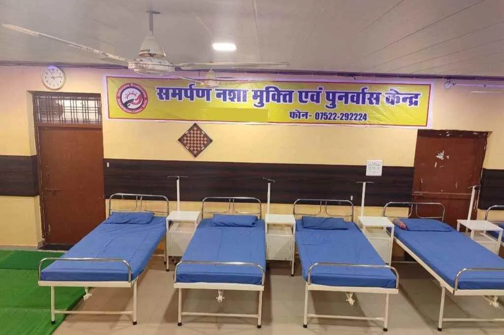 Samarpan Rehab Center