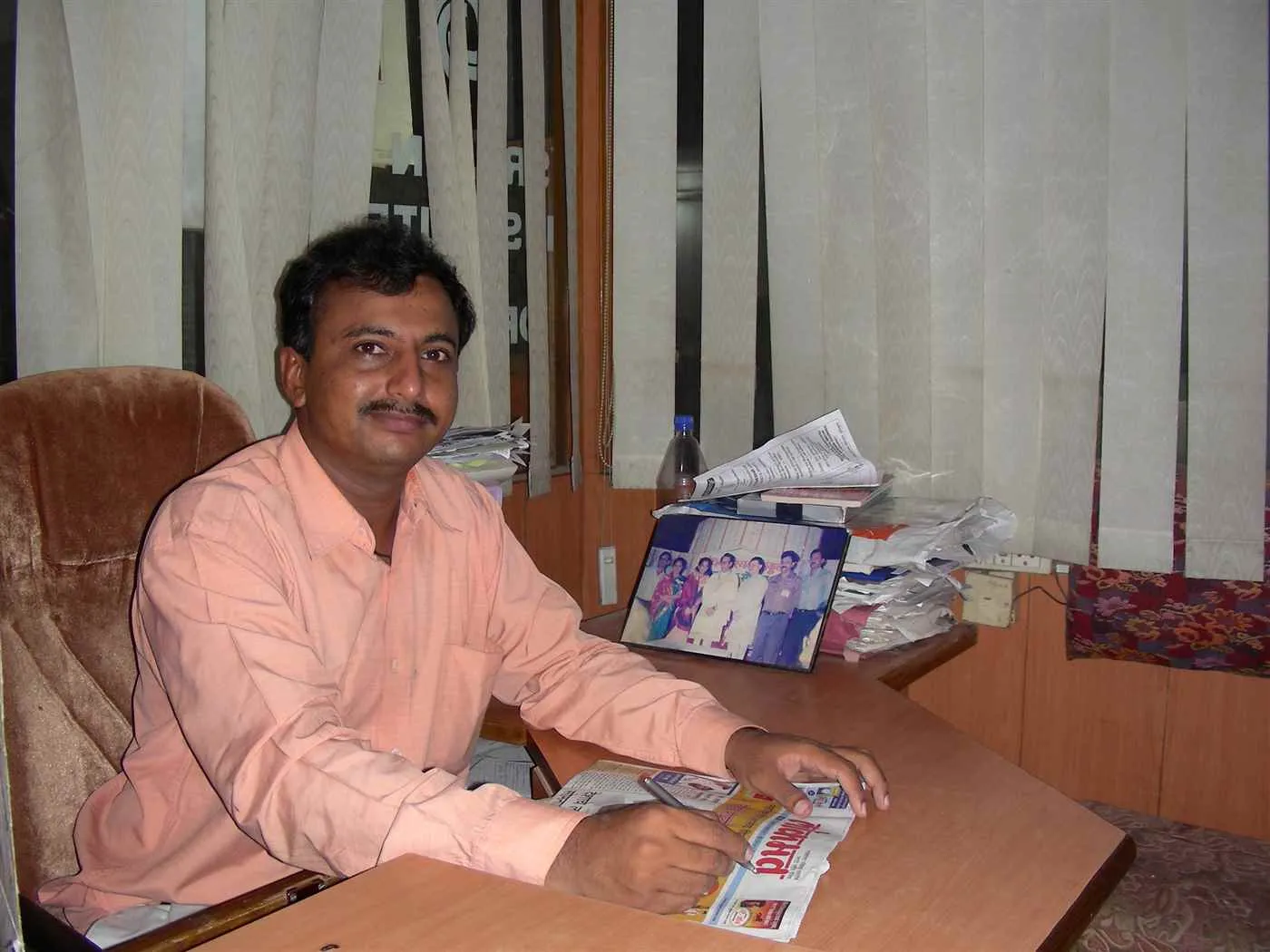 MAX GLOBAL EDUCATION