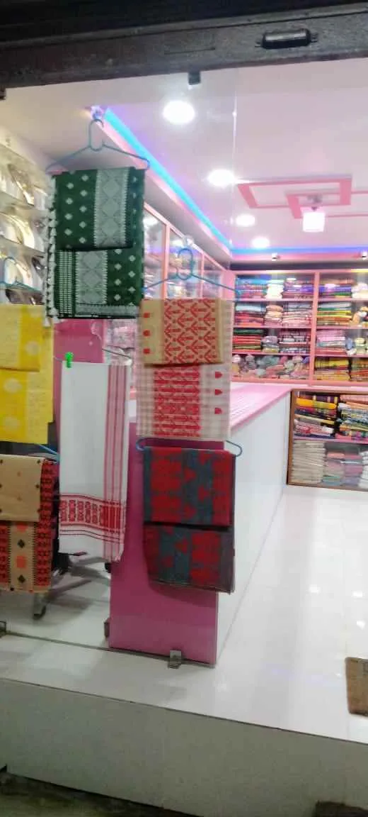 Radha Krishnha Silk House Radha Krishnha Silk House