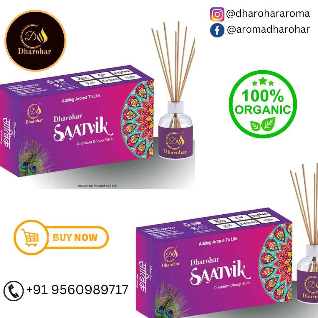 Dharohar Aroma Dharohar Aroma