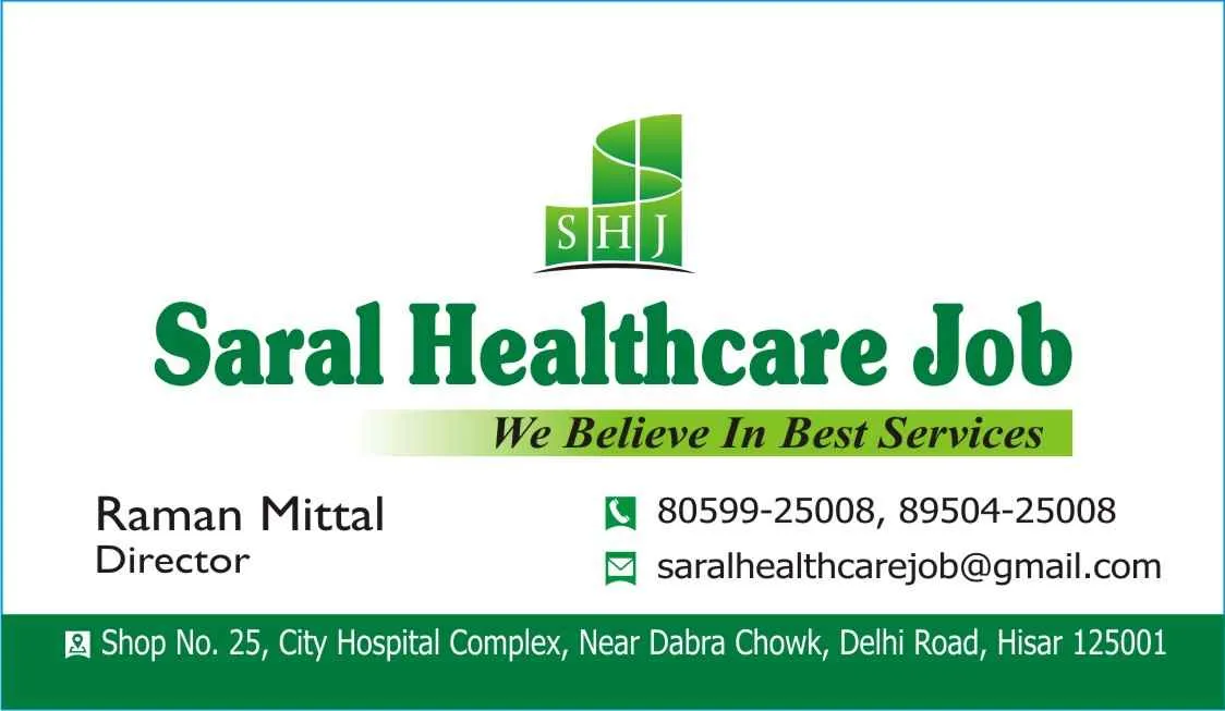 Saral Healthcare Job