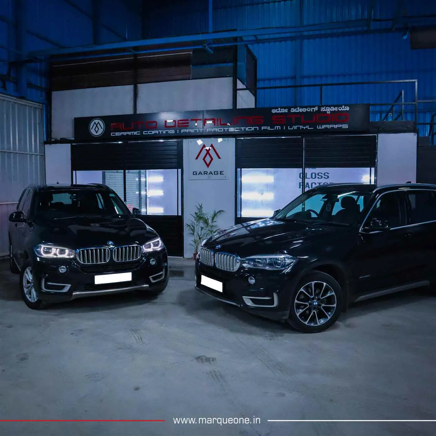 Marque One Garage Marque One Garage