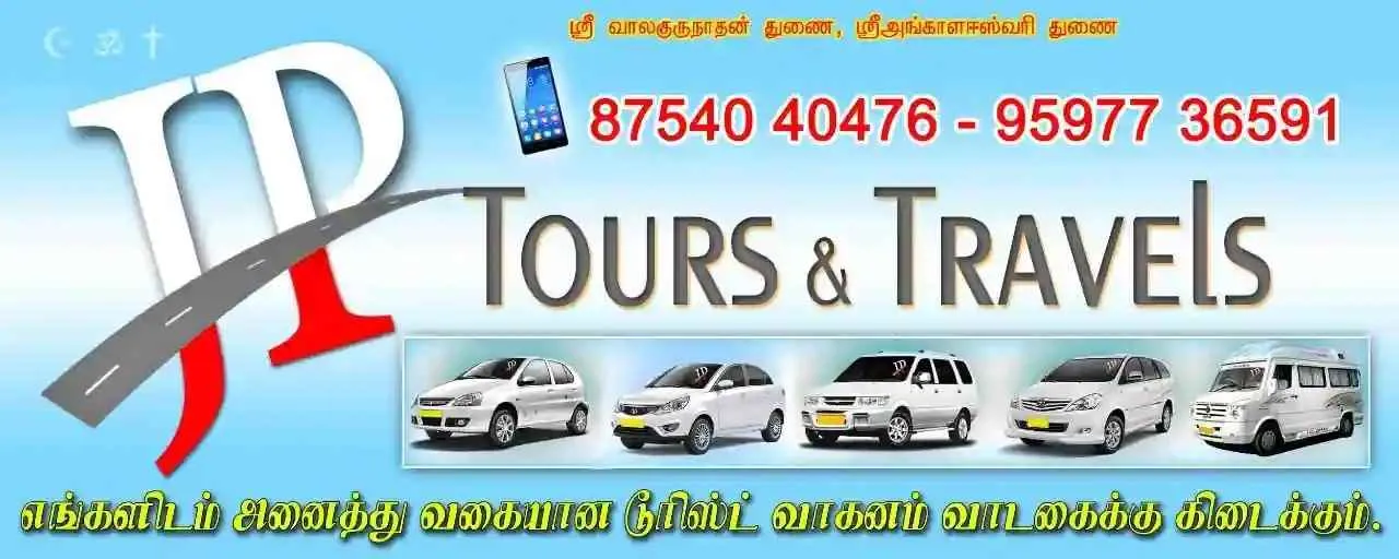JP Tours and Travels