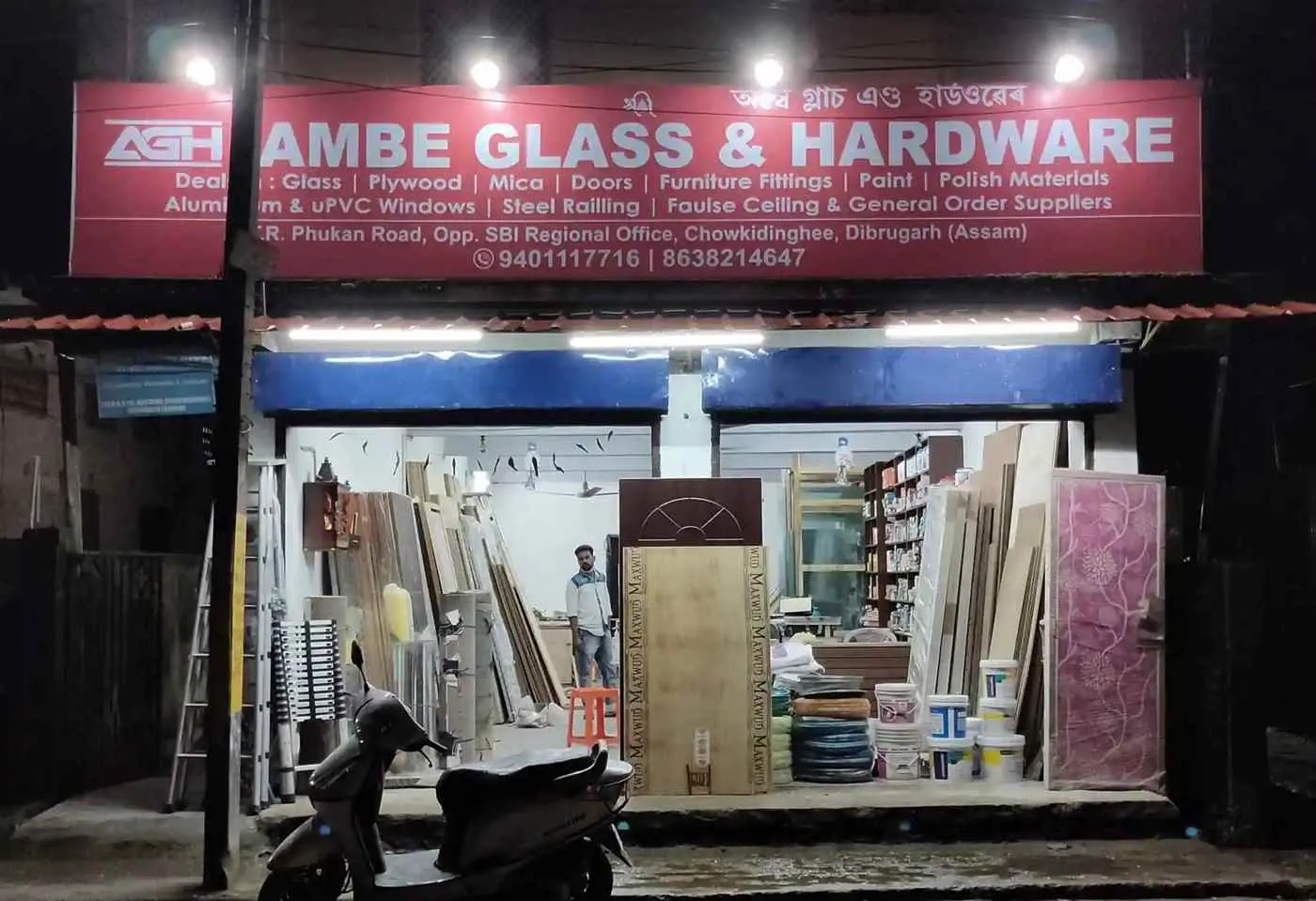 Ambe Glass And Hardware Ambe Glass And Hardware