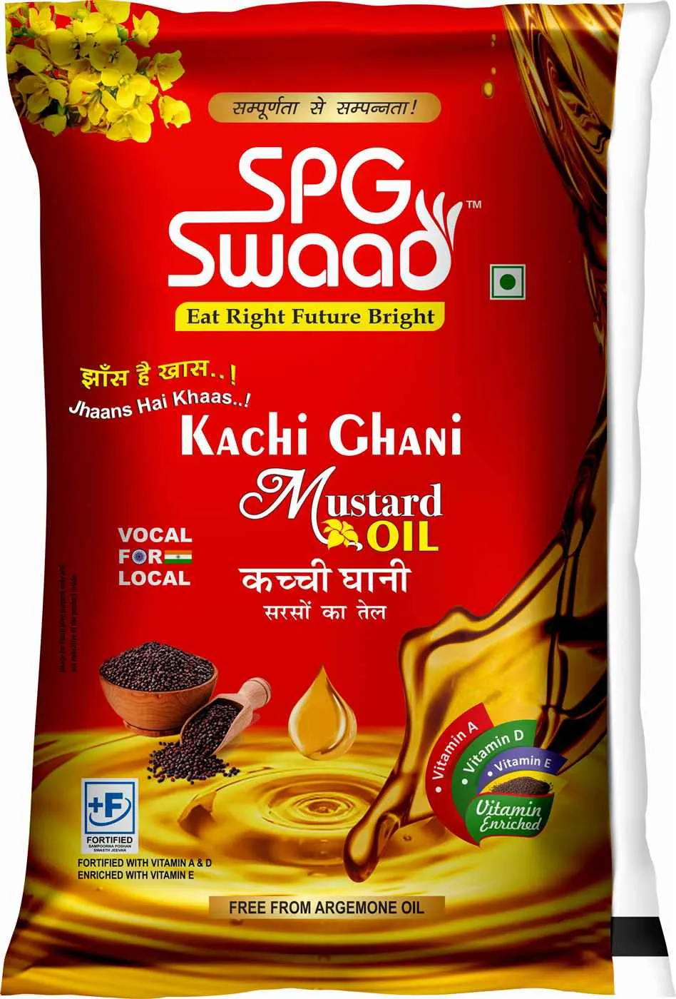 SPG Consumer Products Pvt. Ltd.