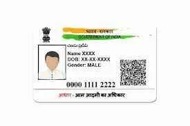 SAANAVI ONLINE SERVICES SAANAVI ONLINE SERVICES