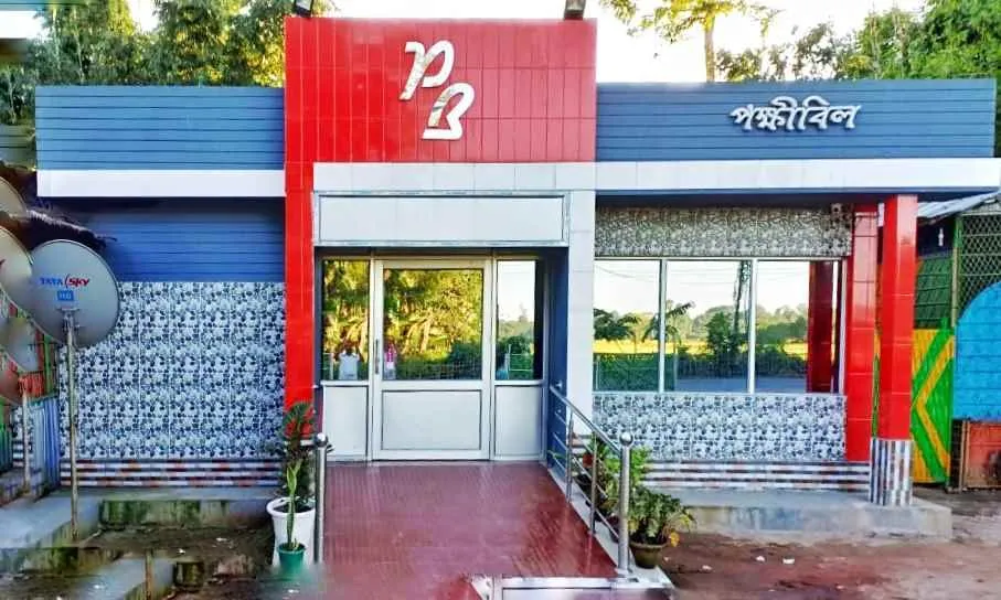 Pakhibil Dhaba Cum Restaurant And Bar