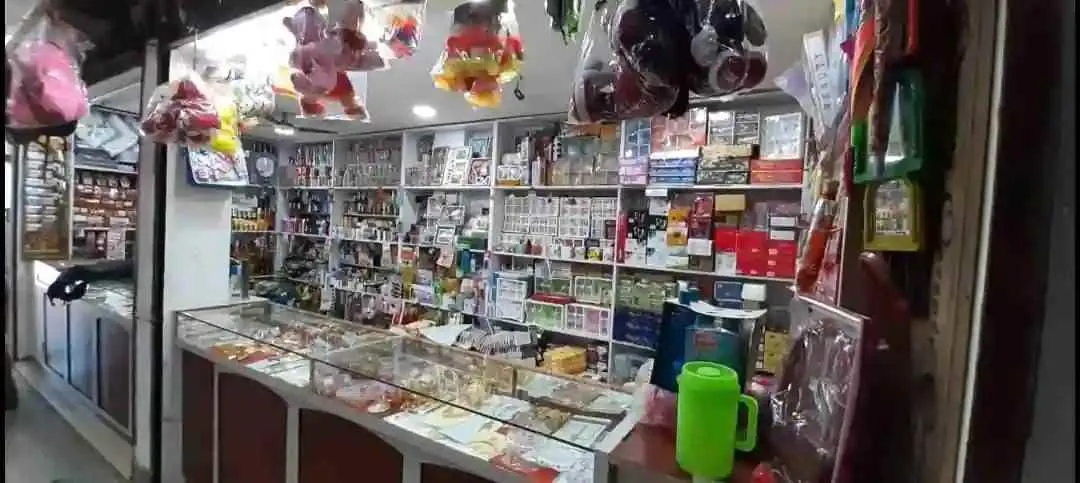 Bijoy And Brothers Bijoy And Brothers