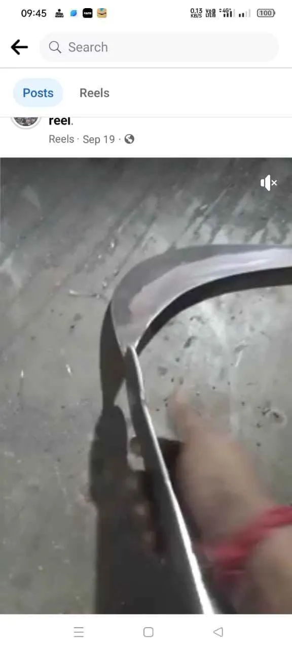 Karmakar Agricultural Tools