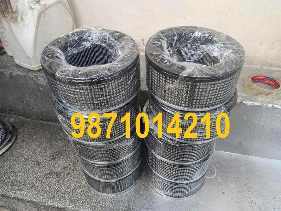 D.P. ENGINEERS D.P. ENGINEERS